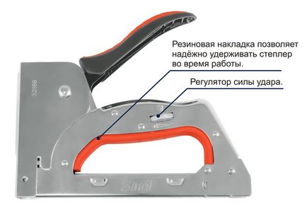 Вибір будівельного степлера, usp