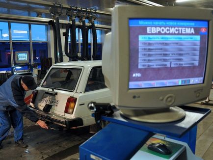 Terjesszen elő javaslatot a visszatérését az ellenőrző állami ellenőrzés alatt áll (vin) A javaslat az ellenőrző visszatérés állami kontroll