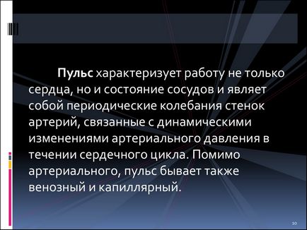 Викрійки спідниці канкан - канкан, костюм своїми руками)