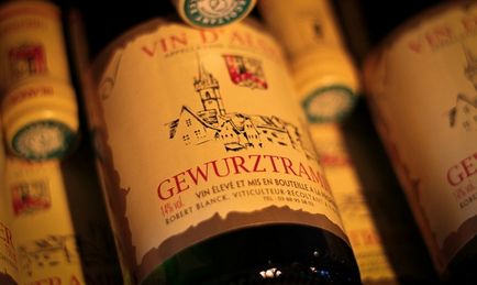 Вино «гевюрцтрамінер» - історія і виробництво вишуканого напою відео, nalivali