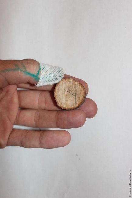Вирізаємо руни з дерева - ярмарок майстрів - ручна робота, handmade