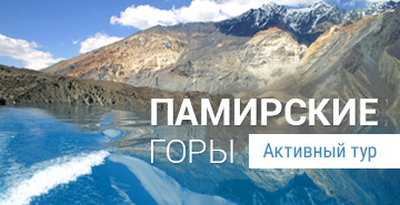 Віза в таджикистан - де і як отримати