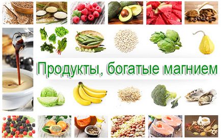 У яких продуктах міститься магній, таблиця продуктів багатих магнієм