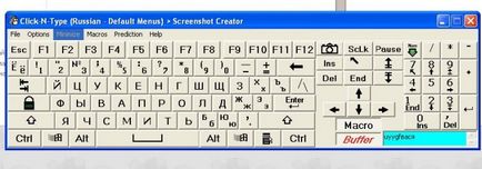 Включити екранну клавіатуру на windows 7, 8, 10