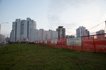A Loshitsa nem lesz új elit épületek (házak) A Loshitsa nem lesz új elit házak