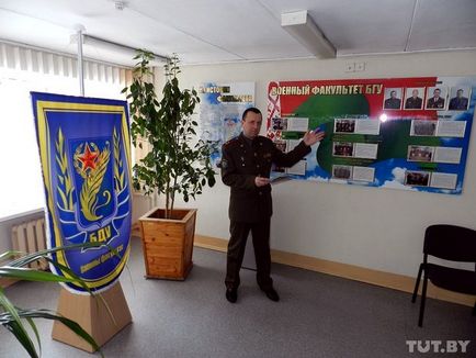 Facultatea militară bgu a invitat studenții potențiali și părinții lor