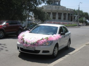 Volgograd esküvő
