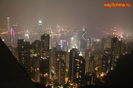 Urca pe vârf Victoria, Hong Kong