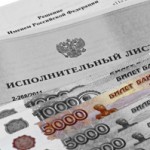 Відшкодування судових витрат на оплату послуг представника