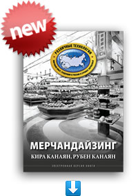 Можливості інформаційного просування здійснення заходів з інформаційного просування в