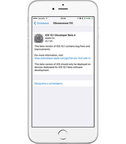 Враження після місяця використання ios 10 плюси і мінуси нової платформи apple, - новини з