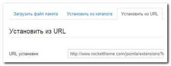 Ferestre cu ferestre pop-up cu plugin pentru robox