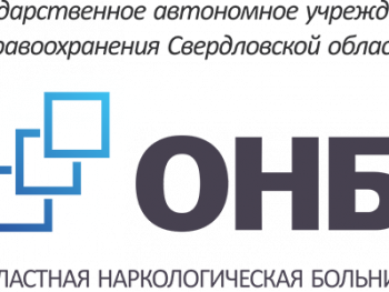 A Szverdlovszk régióban kezdett dolgozni a regionális függőség Kórház - News - Press Center