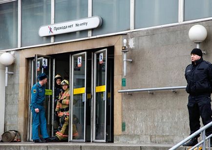 A robbanás a szentpétervári metró (metró) A robbanás a metró St. Petersburg
