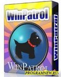 Winpatrol скачати безкоштовно для захисту комп'ютера