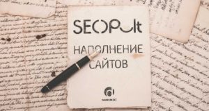 Wordpress чому краще використовувати плагіни замість