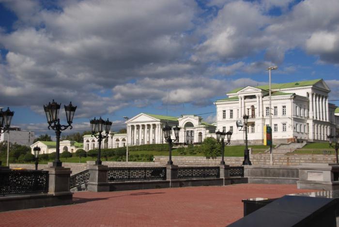 Kharitonovsky Park (Yekaterinburg) fotografii și recenzii