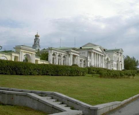 Kharitonovsky Park (Yekaterinburg) fotografii și recenzii