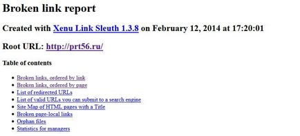 Xenu link sleuth - визначаємо непрацюючі (биті) посилання, записки блогера