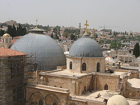 Templul Sfântului Mormânt, Ierusalim, Israel