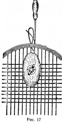 Depozitarea și repararea inventarului pentru jocul de badminton