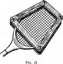 Depozitarea și repararea inventarului pentru jocul de badminton