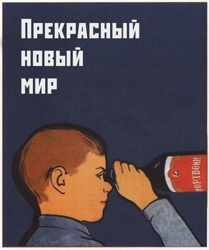 Зберігати портвейн який і чи потрібно блог про португальському портвейні