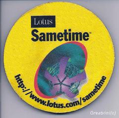 Я і ubuntu »- ставимо ibm lotus sametime server 8 на opensuse 11