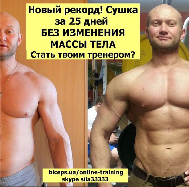 Yuri Spasokukotsky și instagramul lui