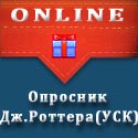 Навіщо потрібні консультації психолога