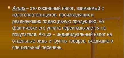 Заборгованість перед бюджетом визначення, якими проводками оформляється, на якому рахунку знаходиться,