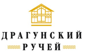 Заміський ресторан - драгунський струмок - кейтеринг в Санкт-Петербурзі, послуги кейтерингу в спб