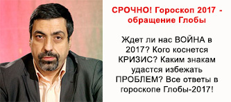 Змови на справу - змови на удачу в справах