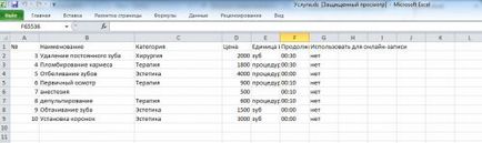 Be- és kirakodás könyvtárak az MS Excel