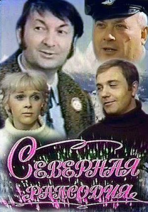 Bunny (1964) - néz online (plakátok) Bunny (1964) - Watch Online