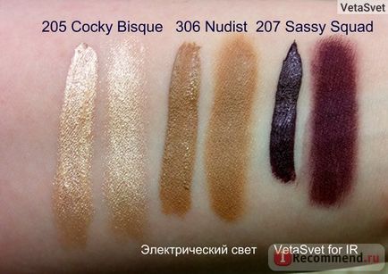 Рідкі тіні для повік l oreal infaillible paint nudist collection - «☛ мега новинки від Лореаль в моєму