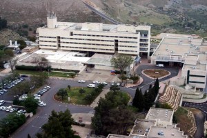 Ziv (Ziv kórház) - Kórházi Safed