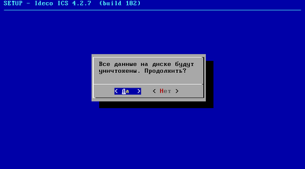 Ismerete IDECO ics (IDECO) Ismerete IDECO ics
