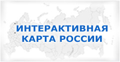 Знайомство з батьківщиною хохломи - маршрути - туризм в росії