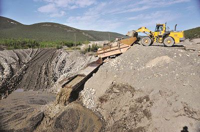 Gold Miners Kolyma kirabolták pimaszul és cinikusan „- van egy probléma - az üzleti újság” Régiónk