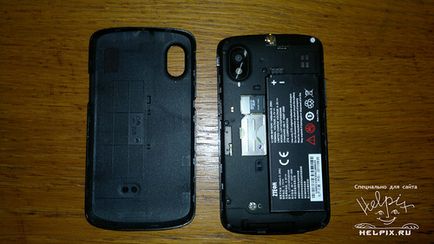 ZTE rája - nagyon szereti a fényesség (rája) ZTE skate - nagyon szereti a fényes