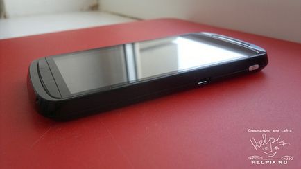 ZTE rája - nagyon szereti a fényesség (rája) ZTE skate - nagyon szereti a fényes