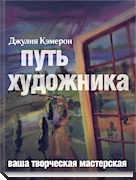 10 Книг, кардинально змінюють життя