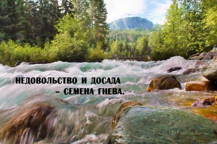 16 Висловів далай лами, які змінять ваше мислення