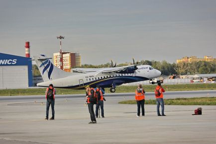 53 Снимки от зацапване в Koltsovo - как да стане пилот