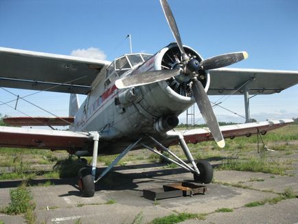 Aerodrom Devau - Kaliningrad real, video și fotografie