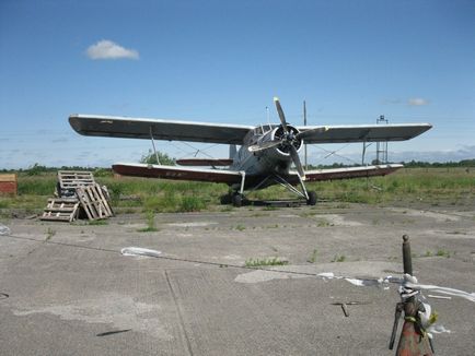 Aerodrom Devau - Kaliningrad real, video și fotografie