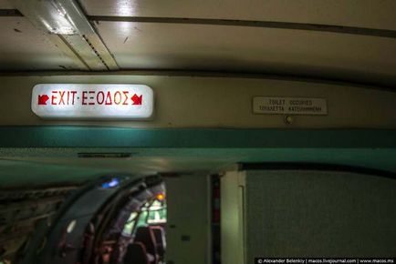 Americanul sa transformat intr-o casa dezafectata de avion (28 fotografii) - trinitate