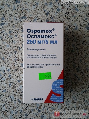 Antibioticul sandoz ospamox este 