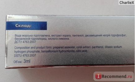 Balsam pentru creșterea genelor Minox maxlash balsam de creștere a genelor - 